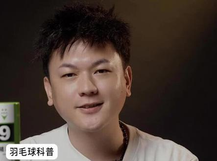 你们用过的最好的羽毛球是哪一款?#羽毛球 #运动 #保质期 #科普 #球搭子
