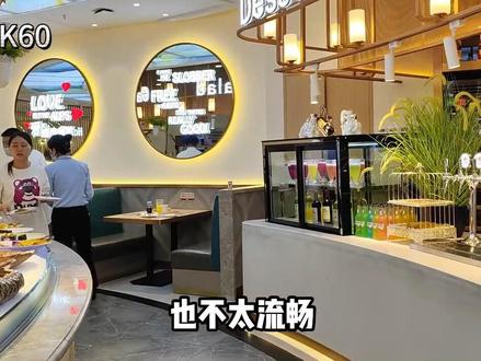 你们想要的一加Ace2和红米K60录制视频对比,新鲜出炉啦,还热乎呢!#一加ace2 #手机推荐 #手机对比相机 @抖音电商作者成长 @抖音创作者中心 @抖音热点宝