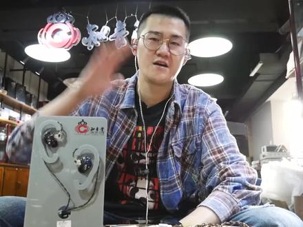 知音堂丨QDC变色龙V3二代表现究竟如何?