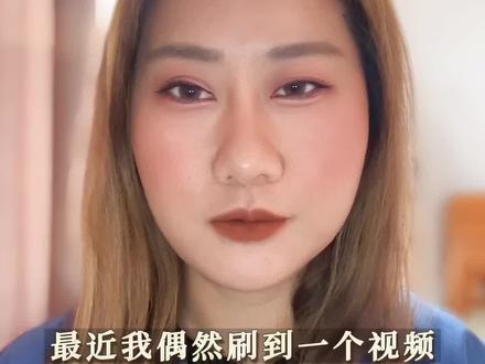 周董Hebe的爱情遗憾,有爱也不够
#走出关系
#爱人错过
#结束关系
#创作灵感
#抖音创作者大会