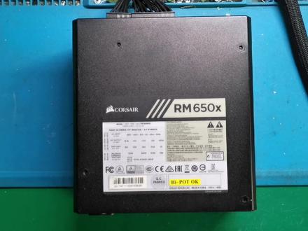 拆修海盗船RM650x电源,出厂不装继电器,补装了还不好使