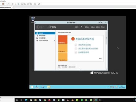 默然说话-网络服务器配置与管理-19-安装并测试IIS默认网站 #干这行我们是专业的