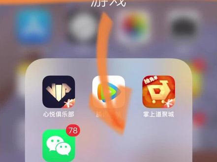 2kol2游戏心得第一部分补充 一些可以免费领取的福利!需要加粉丝群的小伙伴可以私信我或者写在评论区!#nba2konline2 #2kol2 #2kol2球员推荐