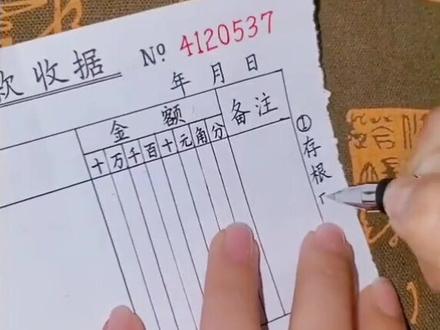 没啥写的,偷个懒,来个第二遍🙈🙈🙈#手写 #清泓手写