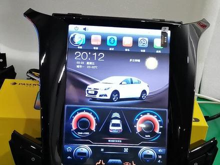 科鲁兹竖屏,横屏原车风格
安卓大屏安装USB记录仪详解#车载导航 #车载导航 #汽车导航 #抖音小助手