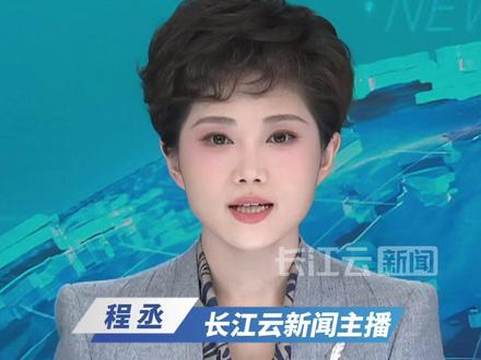 “一部手机就能解放父母”?“AI带娃”靠谱吗?