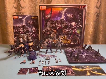 布鲁可迪迦VS加坦杰厄礼盒开箱测评! #布鲁可 #迪迦奥特曼 #盲盒仙人