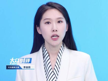 薛之谦也被盲道摆拍骗了!警方通报女孩盲道被撞系摆拍,此前薛之谦在演唱会上仗义发声,真诚被摆拍者的贪婪辜负#摆拍 #薛之谦 #盲道 #媒体精选计划 #精选主播说