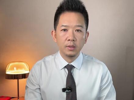 治安管理处罚法#每天跟我涨知识 #法律咨询