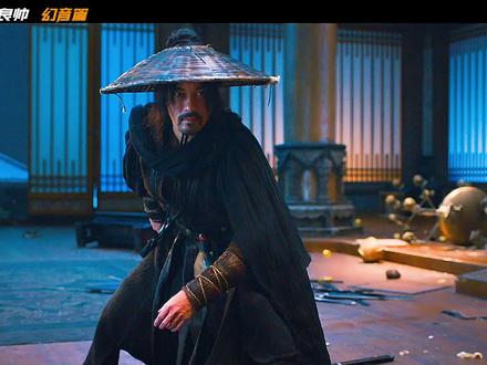 真人版《画江湖之不良帅》幻音篇 #电影画江湖之不良帅上线 #电影画江湖之不良帅 #画江湖之不良帅