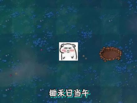 植物大战僵尸:原版的隐藏指令,僵尸也能跳舞,今晚去广场嘛?