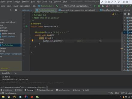 java项目线上cpu过高的排查步骤,只需要简单几步就可以定位问题,还不知道的伙伴可以点赞关注起来,下来慢慢学 #编程 #java #计算机 #干货分享 #打工人