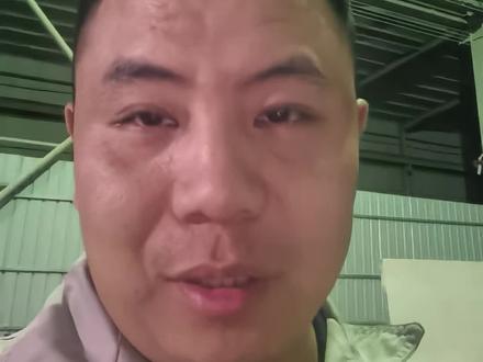 水刀来了就极限测试
先开他6个月通宵连班
然后把所有问题都显示出来
然后结合日常生产需求
逐渐完善操作生产内容
把过年的经验分享出来
这样可以让更多同行受益
一起交流学习一起解决问题
#水刀 #水刀技术 #水刀108将技术联盟 @志辰水刀 @福建泉州志浧水刀科技有限公司