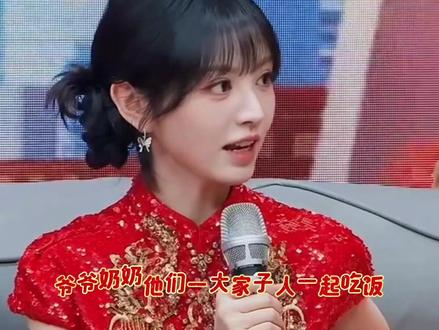 田曦薇宋威龙下一站春晚#田曦薇 #宋威龙