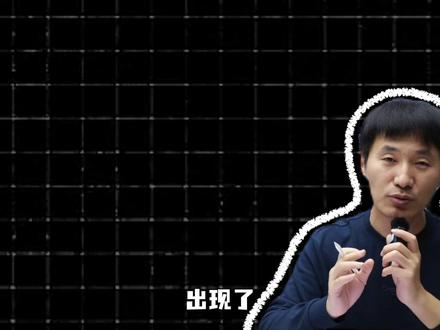 圆锥曲线必会绝招——齐次化联立#高中数学 #赵礼显数学 #知识分享 #干货分享 #抖音精选 @抖音创作小助手 @DOU+小助手 @抖音小助手