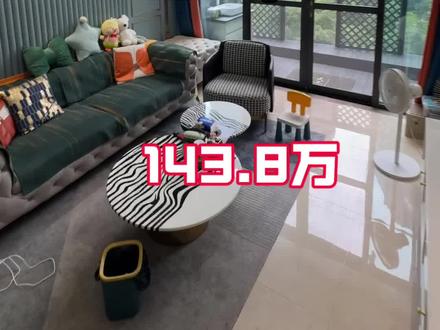 这个风格真好看!#宜春房产#二手房