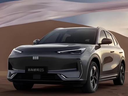 这是一个容易被忽视的地方,我们可以给中控装上这个私密挡板,不仅可以遮挡私密物件,还能保护我们开车安全,特别建议女车主入手#隐私遮挡帘 #银河E5 #汽车好物