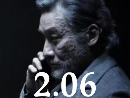 植物人年前站的起来不#机器人 #股票 #股民