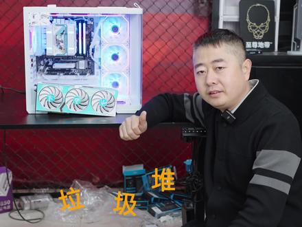 显卡安装保姆级安装显卡教程系列1 CPU:intel酷睿i5-14600KF 14/20 3.5/5.3G散片
散热:瓦尔基里SL125-VALKYRIE ARGB单塔双扇白色IP版
主板:华硕/天选 TX B760M WIFI D5 白色装甲
显卡:七彩虹/iGame GeForce RTX4060Ti Ultra Z OC 8GB背插
固态:宏碁/掠夺者GM7 NVMe PCIe 4.0(2TB)
内存:阿斯加特/女武神 DDR5 16G 6400/C32 RGB 极地白 海力士A-die
风扇:棱镜4 PRO ARGB 白 反叶
电源:中国长城 冰霜巨龙GW750 DR 750W PCIE5.0 全模转换率92% 白色
机箱:乔思伯(JONSBO)D300白色 无立柱曲面海景房 MATX机箱
喜欢:去抖音连邦电脑店咨询客服!
#显卡安装 #海景房主机 #DIY电脑 #七彩虹显卡