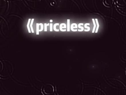 《Priceless》#原创