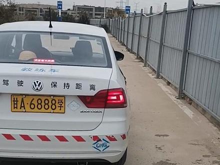 豪马考试场考前科二熟悉场地的过程,早上录制的视屏