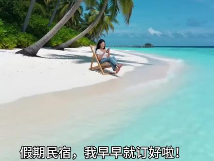鬼畜背书系列:政治大题belike
#高考 #高中政治 #法律 #搞笑 #答题