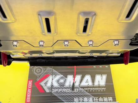 福肯工业新品,坦克500,豪华全包底护板,依旧采用八毫米铝镁合金材质,防护面积更大,保护更全面,#坦克500 #坦克500改装 #坦克500护板 #八毫米铝镁合金