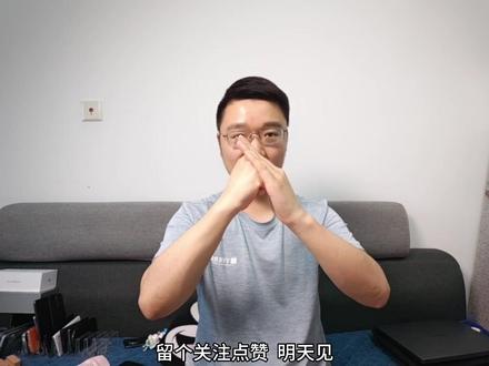 一两千的华为手机,到底能不能用?#华为畅享60x