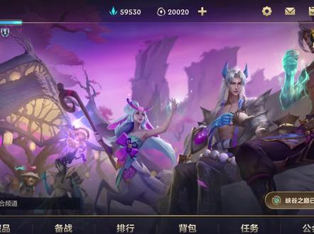 #lol手游锐不可当 #灵魂莲华 最新灵魂莲华宝箱测试,建议10发以内出两个就及时收手,剩下直接大礼包或者不卖最划算