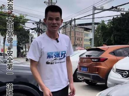 给阿嫲的情书西淇石桥怎么走? 给阿嫲的情书,西淇石桥怎么走?哪里停车比较方便?#给阿嫲的情书 #西淇 #粤壕车业 #潮汕 #打卡