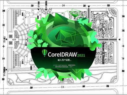 CDR文件不能导出与打印应该怎么办?#CDR #cdr教程 #Coreldraw #coreldraw教程