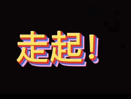 我可能宠粉达人?《囚鸟》是我在学校歌唱比赛夺冠时唱的,好久没唱了😑😑😑