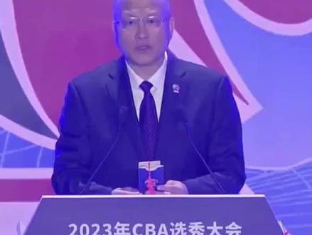 36岁历史最大“新秀”,是官方整活?还是赤子圆梦?@篮球导论 #CBA #CBA选秀大会 #cba选秀状元