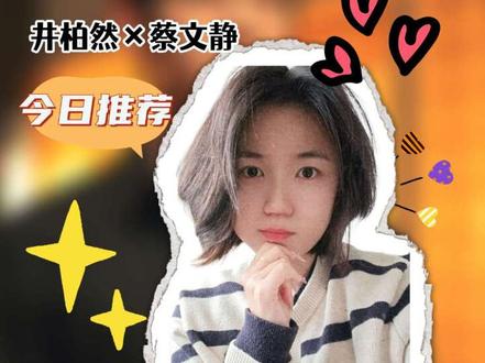 信我,看完绝对会爱上江寒声!#钢铁森林 #钢铁森林晋江式苏感太美味