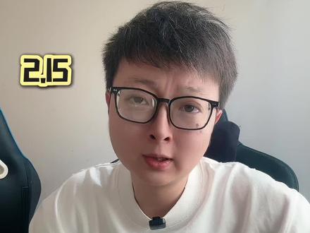 内盘休市,过年周伦敦金走势预判,消息整理!#黄金#白银#金价#投资#理财