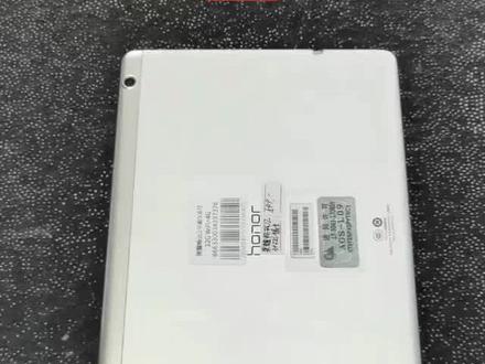 华为畅玩2平板(可插卡打电话),3+32G。9.6英寸屏,骁龙四核处理器,追剧网课游戏首选#齐齐哈尔龙门数码广场宋姐通讯#华为