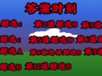 火柴人战争遗产云玩家测试