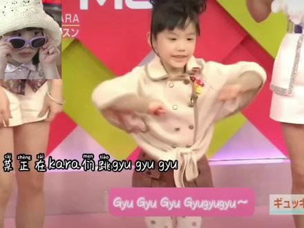 #芦田爱菜 #芦田爱菜小时候唱跳 #芦田爱菜真的太可爱了