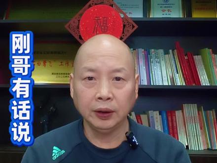 #刚哥有话说 今天武黄高速正式通车,刚哥再聊武黄高速,改扩建后黄石到武汉究竟快了多少#湖北首条高速免费后再收费#就想说点大实话 #寻美黄石 #我要上热门🔥