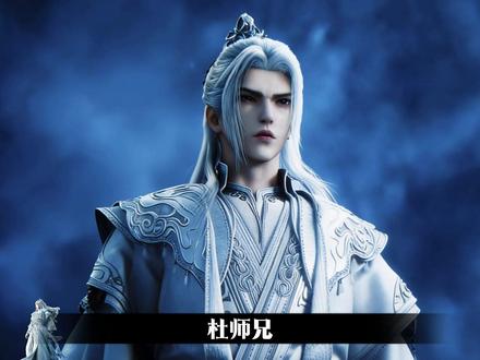 《仙逆》名场面解说:王林炼制首尊阴阳虚实境界傀儡,去往罗天 #国漫解说 #仙逆动画 #开年高燃 #抖音ACG新春会 #抖音精选联盟