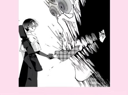 作者你就继续画吧 我一点都不苦不累 #漫画 #日漫 #gl #百合 #修罗的箱庭