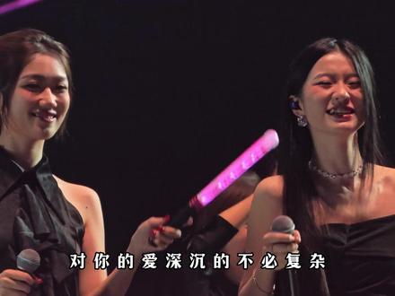 谁懂啊,去看徐良演唱会被两位和声小姐姐迷住了#徐良