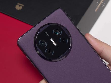 华为Mate x5抢先开箱,6大升级狙击苹果iPhone15#X5王者归来 #华为 #开箱 #华为matex5