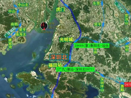 五一假日期间广深港高铁动态运行图 #广深港高铁 #广州南站 #深圳北站 #香港西九龙 #五一出行