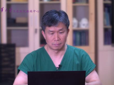 良性新生儿睡眠肌阵挛有哪些特点?用吃药吗?(二) #癫痫 #新生儿睡眠肌阵挛 #癫痫发作 #癫痫科普