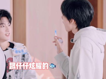 #穆祉丞 #all穆 #TF家族 #TF家族族综