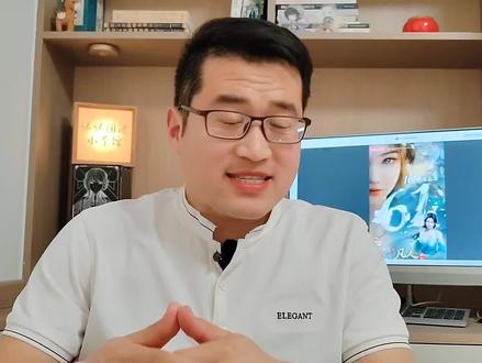 宋玉新海报绝美回归!凡人破61亿,梅凝元瑶紫灵你最pick谁?#国漫 #动画 #凡人修仙传 #韩立 #宋玉