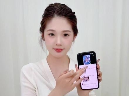 中奖的粉丝宝宝们在视频发出后的24小时内给小白私发地址和联系方式哦~过期作废哈!5月9号18:00小白还会直播给宝宝们抽亲签和周边好物哦~不要错过啦!