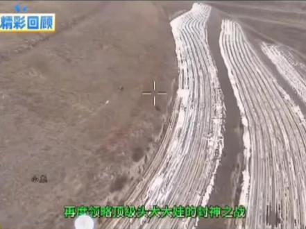 西北刀客@千里走单骑 大娃