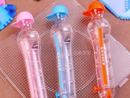 谁懂啊!拼豆效率直接翻倍的神器被我找到了#拼豆#拼豆图纸#拼豆笔#手作diy#拼豆豆